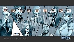 画像ギャラリー No.002のサムネイル画像 / 「特殊報道部」のPS3/PSP用カスタムテーマが登場。各5種類を配信