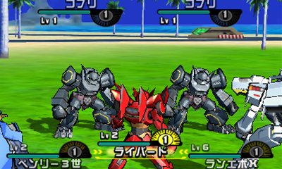 画像ギャラリー No.005のサムネイル画像 / 今度はRPGでバトル！ 「超速変形ジャイロゼッター アルバロスの翼」ニンテンドー3DS向けに2013年春発売。ジャンプフェスタ2013で映像公開予定
