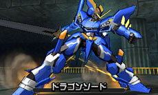 画像ギャラリー No.006のサムネイル画像 / 「超速変形ジャイロゼッター アルバロスの翼」6月13日に発売。本作の初回封入特典や店舗別予約特典でもらえるジャイロゼッターも明らかに