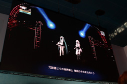 画像ギャラリー No.021のサムネイル画像 / ［TGS 2012］「初音ミク Project DIVA Arcade」に「Project mirai」から4曲が追加。開発陣トークが盛りだくさんの「オビでぃばっ！（2日目）」