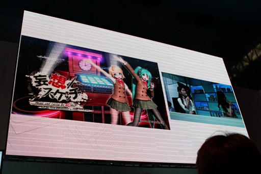 画像ギャラリー No.029のサムネイル画像 / ［TGS 2012］「初音ミク Project DIVA Arcade」に「Project mirai」から4曲が追加。開発陣トークが盛りだくさんの「オビでぃばっ！（2日目）」