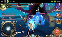 画像ギャラリー No.003のサムネイル画像 / スマホ向けMMORPG「DeathLand」，auスマートパスで6月1日より先行配信