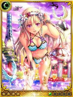 画像ギャラリー No.004のサムネイル画像 / 「天空のレギオン」と「ドラゴンタクティクス」がコラボ。水着美女が多数登場