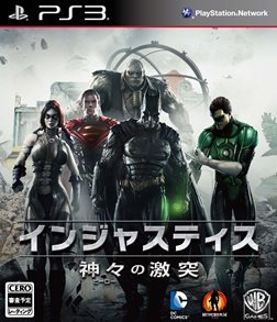 画像ギャラリー No.001のサムネイル画像 / 「インジャスティス：神々の激突」PS3とWii U向けに6月6日に発売決定。DCコミックスのヒーロー達が原作ではありえないバトルを繰り広げる