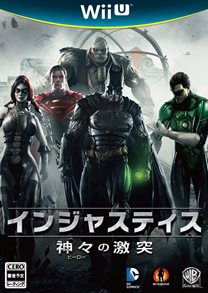 画像ギャラリー No.002のサムネイル画像 / 「インジャスティス：神々の激突」PS3とWii U向けに6月6日に発売決定。DCコミックスのヒーロー達が原作ではありえないバトルを繰り広げる
