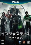 画像ギャラリー No.002のサムネイル画像 / 「インジャスティス：神々の激突」の発売日が6月27日に変更