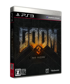 画像ギャラリー No.002のサムネイル画像 / 「DOOM3 BFG EDITION」の発売日が11月22日に決定。字幕と音声のフルローカライズを実現