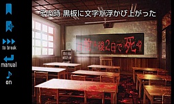 書いてある