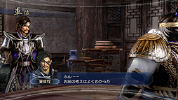 画像ギャラリー No.007のサムネイル画像 / 「真・三國無双6 Empires」が2012年9月に発売。新キャラに「徐庶」を迎えた，一騎当千アクションと国取りの両方を楽しめる「Empires」シリーズ最新作