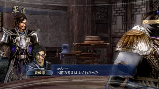 画像ギャラリー No.005のサムネイル画像 / ［E3 2012］「真・三國無双6 Empires」の発売日が9月20日に決定。E3 2012でお披露目されたばかりの最新トレイラーで新キャラ「徐庶」の姿を確認しよう