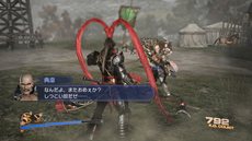 画像ギャラリー No.002のサムネイル画像 / 「真・三國無双6 Empires」プレイスタイルによって，さまざまな生き様が描かれる本作の魅力を紹介