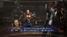 画像ギャラリー No.003のサムネイル画像 / 「真・三國無双6 Empires」プレイスタイルによって，さまざまな生き様が描かれる本作の魅力を紹介
