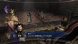 画像ギャラリー No.010のサムネイル画像 / 「真・三國無双6 Empires」，メインとなる“争覇”モードの最新情報が公開に。地位や名声で武将の歩む道が大きく変わる