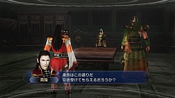 画像ギャラリー No.012のサムネイル画像 / 「真・三國無双6 Empires」，メインとなる“争覇”モードの最新情報が公開に。地位や名声で武将の歩む道が大きく変わる