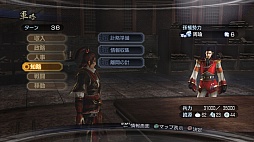 画像ギャラリー No.017のサムネイル画像 / 「真・三國無双6 Empires」，メインとなる“争覇”モードの最新情報が公開に。地位や名声で武将の歩む道が大きく変わる