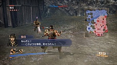 画像ギャラリー No.016のサムネイル画像 / 「真・三國無双6 Empires」，戦闘システムの情報を公開。「絶招秘計」の使い方が戦況を左右する