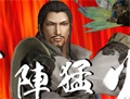 「真・三國無双6 Empires」，戦闘システムの情報を公開。「絶招秘計」の使い方が戦況を左右する