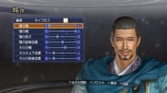 画像ギャラリー No.004のサムネイル画像 / 「真・三國無双6 Empires」，エディット機能と擬似マルチプレイの情報が明らかに。自分/他人が作ったオリジナル武将達でチーム編成もできる