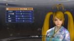 画像ギャラリー No.005のサムネイル画像 / 「真・三國無双6 Empires」，エディット機能と擬似マルチプレイの情報が明らかに。自分/他人が作ったオリジナル武将達でチーム編成もできる