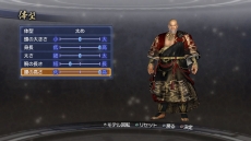 画像ギャラリー No.008のサムネイル画像 / 「真・三國無双6 Empires」，エディット機能と擬似マルチプレイの情報が明らかに。自分/他人が作ったオリジナル武将達でチーム編成もできる