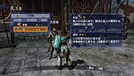 画像ギャラリー No.017のサムネイル画像 / 「真・三國無双6 Empires」,メインモード「争覇モード」の内政パートを紹介。君主,あるいは武将として富国に励もう