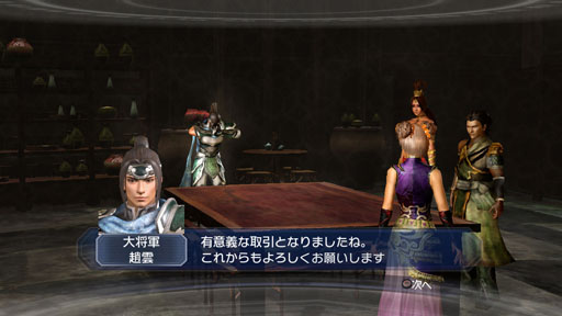 画像ギャラリー No.009のサムネイル画像 / 「真・三國無双6 Empires」，争覇モードの序盤の流れが明らかに。仲間を獲得して建国を果たし，国家統一を目指そう