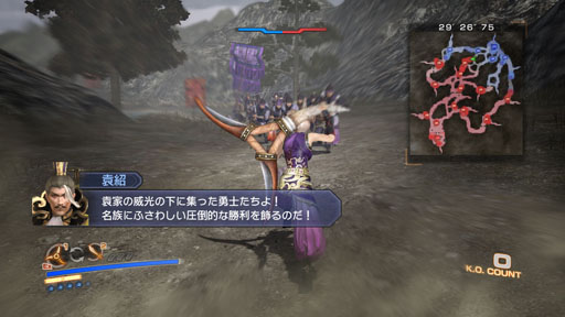 画像ギャラリー No.012のサムネイル画像 / 「真・三國無双6 Empires」，争覇モードの序盤の流れが明らかに。仲間を獲得して建国を果たし，国家統一を目指そう