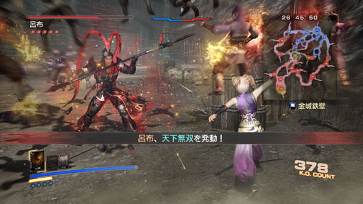 画像ギャラリー No.014のサムネイル画像 / 「真・三國無双6 Empires」，争覇モードの序盤の流れが明らかに。仲間を獲得して建国を果たし，国家統一を目指そう