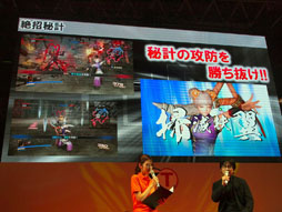 画像ギャラリー No.005のサムネイル画像 / ［TGS 2012］「真・三國無双6 Empires」ステージイベントレポート。エディットモードを遊べる体験版が10月中旬に登場だ
