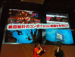 画像ギャラリー No.006のサムネイル画像 / ［TGS 2012］「真・三國無双6 Empires」ステージイベントレポート。エディットモードを遊べる体験版が10月中旬に登場だ