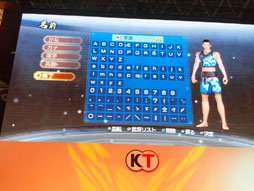 画像ギャラリー No.007のサムネイル画像 / ［TGS 2012］「真・三國無双6 Empires」ステージイベントレポート。エディットモードを遊べる体験版が10月中旬に登場だ