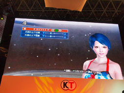画像ギャラリー No.009のサムネイル画像 / ［TGS 2012］「真・三國無双6 Empires」ステージイベントレポート。エディットモードを遊べる体験版が10月中旬に登場だ