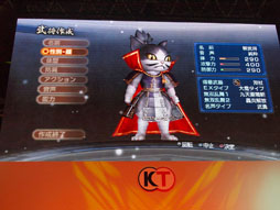 画像ギャラリー No.011のサムネイル画像 / ［TGS 2012］「真・三國無双6 Empires」ステージイベントレポート。エディットモードを遊べる体験版が10月中旬に登場だ