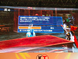 画像ギャラリー No.014のサムネイル画像 / ［TGS 2012］「真・三國無双6 Empires」ステージイベントレポート。エディットモードを遊べる体験版が10月中旬に登場だ