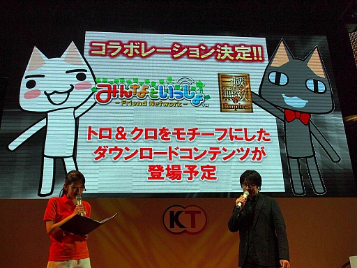 画像ギャラリー No.020のサムネイル画像 / ［TGS 2012］「真・三國無双6 Empires」ステージイベントレポート。エディットモードを遊べる体験版が10月中旬に登場だ