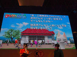 画像ギャラリー No.021のサムネイル画像 / ［TGS 2012］「真・三國無双6 Empires」ステージイベントレポート。エディットモードを遊べる体験版が10月中旬に登場だ