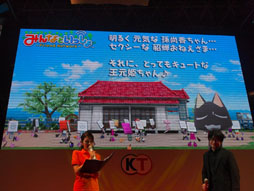 画像ギャラリー No.022のサムネイル画像 / ［TGS 2012］「真・三國無双6 Empires」ステージイベントレポート。エディットモードを遊べる体験版が10月中旬に登場だ
