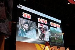 画像ギャラリー No.005のサムネイル画像 / ［TGS 2012］「真・三國無双6 Empires」のスペシャルステージをレポート。お笑いコンビ・ライセンスが自分そっくりの武将で先輩武将達を“ハメ倒す” 