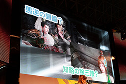 画像ギャラリー No.008のサムネイル画像 / ［TGS 2012］「真・三國無双6 Empires」のスペシャルステージをレポート。お笑いコンビ・ライセンスが自分そっくりの武将で先輩武将達を“ハメ倒す” 