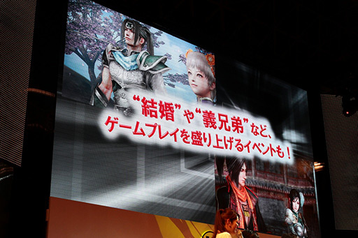 画像ギャラリー No.009のサムネイル画像 / ［TGS 2012］「真・三國無双6 Empires」のスペシャルステージをレポート。お笑いコンビ・ライセンスが自分そっくりの武将で先輩武将達を“ハメ倒す” 