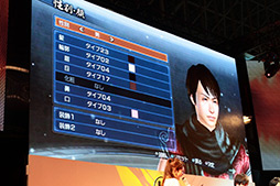 画像ギャラリー No.013のサムネイル画像 / ［TGS 2012］「真・三國無双6 Empires」のスペシャルステージをレポート。お笑いコンビ・ライセンスが自分そっくりの武将で先輩武将達を“ハメ倒す” 