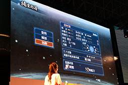 画像ギャラリー No.036のサムネイル画像 / ［TGS 2012］「真・三國無双6 Empires」のスペシャルステージをレポート。お笑いコンビ・ライセンスが自分そっくりの武将で先輩武将達を“ハメ倒す” 