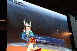 画像ギャラリー No.037のサムネイル画像 / ［TGS 2012］「真・三國無双6 Empires」のスペシャルステージをレポート。お笑いコンビ・ライセンスが自分そっくりの武将で先輩武将達を“ハメ倒す” 