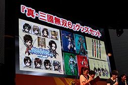 画像ギャラリー No.039のサムネイル画像 / ［TGS 2012］「真・三國無双6 Empires」のスペシャルステージをレポート。お笑いコンビ・ライセンスが自分そっくりの武将で先輩武将達を“ハメ倒す” 