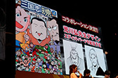 画像ギャラリー No.042のサムネイル画像 / ［TGS 2012］「真・三國無双6 Empires」のスペシャルステージをレポート。お笑いコンビ・ライセンスが自分そっくりの武将で先輩武将達を“ハメ倒す” 