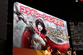 画像ギャラリー No.044のサムネイル画像 / ［TGS 2012］「真・三國無双6 Empires」のスペシャルステージをレポート。お笑いコンビ・ライセンスが自分そっくりの武将で先輩武将達を“ハメ倒す” 