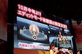 画像ギャラリー No.045のサムネイル画像 / ［TGS 2012］「真・三國無双6 Empires」のスペシャルステージをレポート。お笑いコンビ・ライセンスが自分そっくりの武将で先輩武将達を“ハメ倒す” 