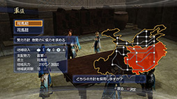 画像ギャラリー No.053のサムネイル画像 / ［TGS 2012］「真・三國無双6 Empires」のスペシャルステージをレポート。お笑いコンビ・ライセンスが自分そっくりの武将で先輩武将達を“ハメ倒す” 