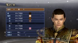 画像ギャラリー No.002のサムネイル画像 / 「真・三國無双6 Empires」，エディットモード体験版の配信がスタート。作った武将を一般公開できるかもしれないキャンペーンもあり