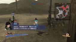 画像ギャラリー No.008のサムネイル画像 / 「真・三國無双6 Empires」，エディットモード体験版の配信がスタート。作った武将を一般公開できるかもしれないキャンペーンもあり